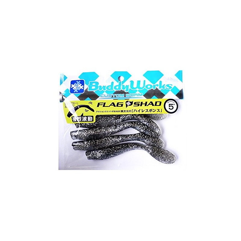 BuddyWorks Worm Flag Shad 5" BRS Bay Rush