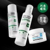 Briol Homme Men's Combination Oil Foundation 3 Piece Set, 1 Set / 브리올옴므 남성 지복합성 기초 3종 세트, 1세트
