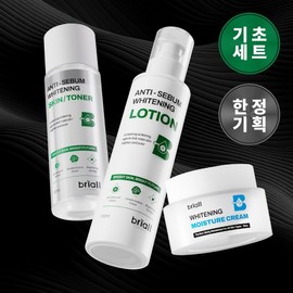 Briol Homme Men's Combination Oil Foundation 3 Piece Set, 1 Set / 브리올옴므 남성 지복합성 기초 3종 세트, 1세트