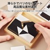 Hide Blocks, Hide Blocks, Puzzle Toy, Wooden Puzzle, 40 Topic