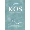 Kos Travel Journal: Travel Diary Kos Island Hiking, Walking, Cycling,