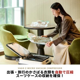 VAGO Z Ultra Small Clothing Compression Machine Compression Bag Travel Compression Bag Travel Travel Travel Handy Goods Travel Compression Bag Storage Shirt Clothes Clothing (Purple - USB Type-C)