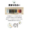 Woodfield Tonable Shoe Cream, Brush, Terrenp, Ready to Use 3-Piece