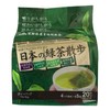 Japanese Green Tea Walk, 0.07 oz (2 g) x 20