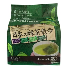 Japanese Green Tea Walk, 0.07 oz (2 g) x 20 P x 2 Packs