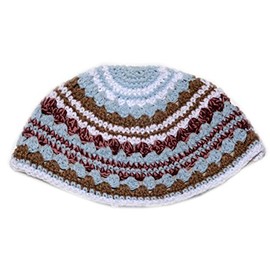 EREZ OVED Yarmulke Jewish Kippah Frik Kipa Judaica Yamaka Kippa Yamakah Yarmulka Hat Men Or Kids (Light Blue)