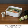 Fujihoro NK-201 Storage Container, Small Bran Pickle Container with Water