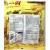 LENITH Korean Premium Multi Whole Grain Baked Crispy Rolls 21