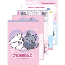 San-X Chiachia Rams Memo Pad MH25801 Chiachia Rams Debu~ Photo Style Notepad