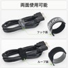 Cable Tie Bands, YOJOCK Storage Bands, Wire Storage, Adjustable Nynon