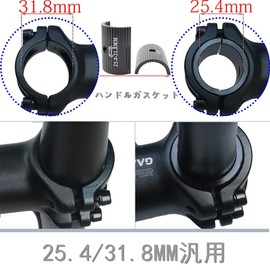 SAMCOS Bicycle Handle Shim Stem Spacer Aluminum Alloy Fit 25.4mm to 31.8mm Bicycle Handlebar Stem Adapter Lightweight Bike Handle Shim Bike Conversion Piece Accessory Tool (Black 25.4mm-31.8mm)