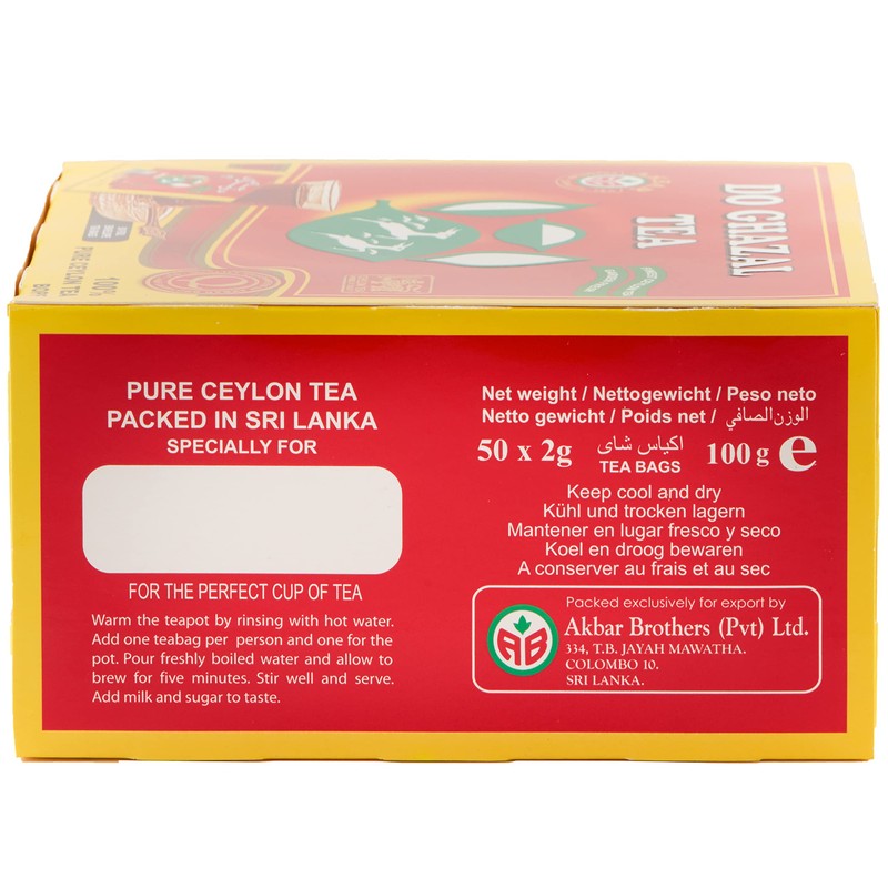 Do Ghazal Super Ceylon Black Tea Bags - 50 x