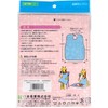 Whiz Ale 039-120010-00 Apron for Meals, Orange, Width 31.1 x