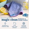 Pure-Sky Magic Deep Clean Cleaning Cloth – JUST ADD Water