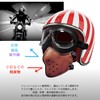 CIWS Motorcycle Face Mask Touring PU Leather American Jet Airsoft