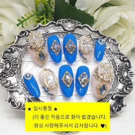 ✨Julien handmade nail tips✨ - Short stiletto / ✨줄리앙 수제네일팁✨ - 숏스틸레토