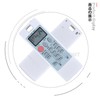Air Conditioner Remote Control NA062 Compatible Mitsubishi Air Conditioner Remote