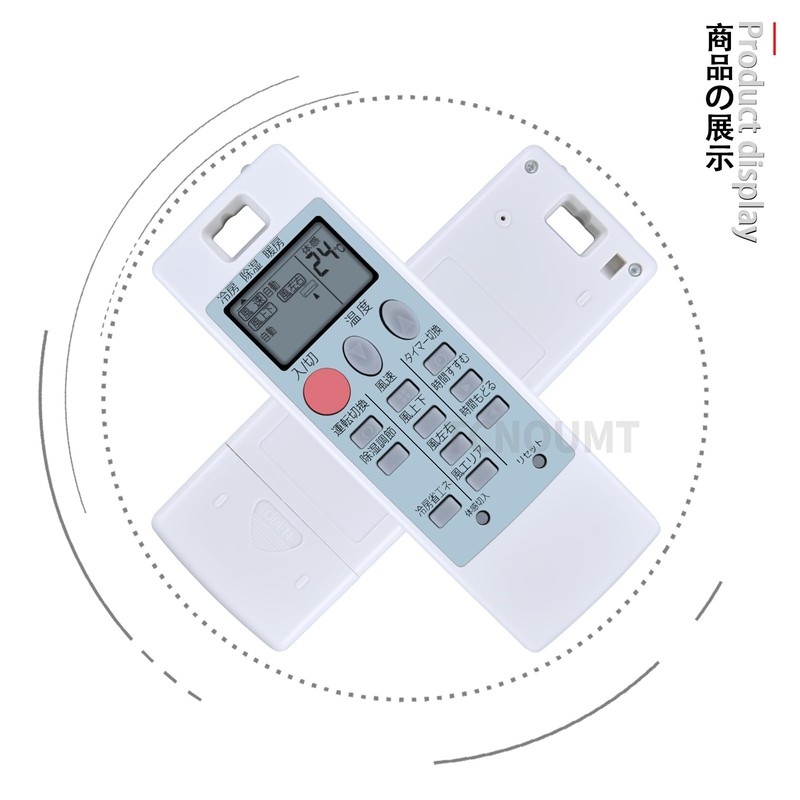 Air Conditioner Remote Control NA062 Compatible Mitsubishi Air Conditioner Remote