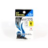NT swivel P input power swivel (Black) E-20 6