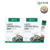 Seespang 씨스팡 초록입홍합환 100% 3000 2박스(2개월분) Seaspang Green-Lipped Mussel Pills 100% 3000 2 Boxes (2 Months Supply)
