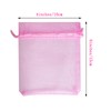 Bskifnn 50pcs Organza Bags 10x15cm Satin Drawstring Organza Pouch Wedding