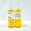 Witch Factory (1+1) Manyo Factory Pure Soybean Cleansing Oil 200ml