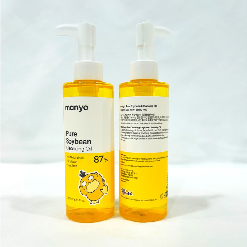 Witch Factory (1+1) Manyo Factory Pure Soybean Cleansing Oil 200ml