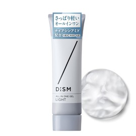 DISM All-in-One Gel Light, Refreshing Type, Men's Lotion, For Men, Dism, Beauty Essence, Milky Lotion, Skin Care, 3.2 oz (90 g)