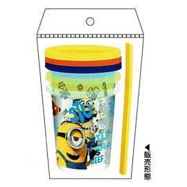 【ミニオン】 ストロー付タンブラー3個セット 064788