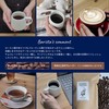 KOUNOU COFFEE Drip Coffee, Yunnan, Amber Apricot Jin, 20 Bags,