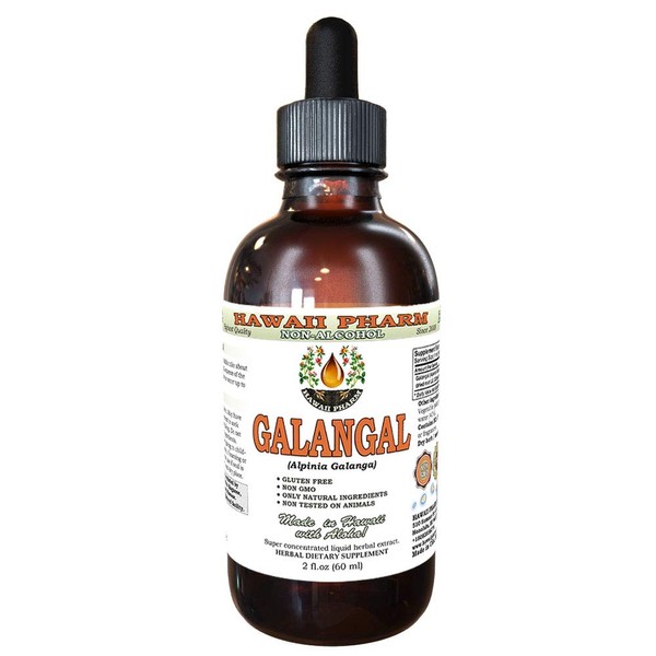HawaiiPharm Galangal Root Alcohol-Free Liquid Extract, Organic Organic Galangal (Alpinia Galangal) Dried Root Glycerite Natural Herbal Supplement 2 oz
