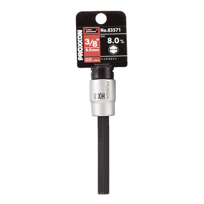PROXXON No.83571 Hex Bit Socket, 3/8", Long, 3.1 inches (80