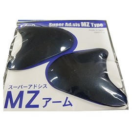 Arai 045208 Helmet Parts Super Adsis MZ Arm, Glass Blue (Old Part Number: 5208)