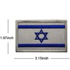 2 PCS Israel Flag Patch Sew on Embroidery Tactical Israeli