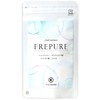 From COCORO 프레퓨어 FREPURE 편도결석 구취제거 악취제거 입냄새제거 30알 1팩