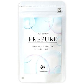 From COCORO 프레퓨어 FREPURE 편도결석 구취제거 악취제거 입냄새제거 30알 1팩 FREPURE Tonsil Stone Odor Removal and Halitosis Eliminator - 30 Tablets per Pack