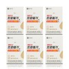 Promega Altige Omega 3 60 capsules 6 boxes Contains Vitamin D, E EPA and DHA / 프로메가 알티지 오메가3 60캡슐 6박스 비타민D,E EPA 및 DHA 함유 유지