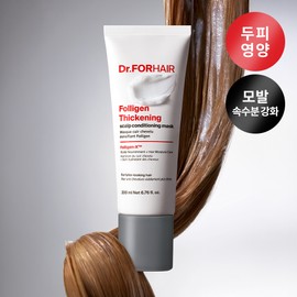 Dr.FORHAIR Folligen Thickening Scalp Conditioning Mask 200ml Set (+50ml) - [SET] Scalp Conditioning Mask 200ml (+50ml)