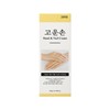 Well-being Health Gounson Hand Cream 50ml 1 / 고운손 핸드크림 50ml 1개