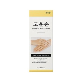 Well-being Health Gounson Hand Cream 50ml 1 / 고운손 핸드크림 50ml 1개