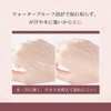 HENLICS BBスティック 肌色補正 ナチュラルカバー クマ 毛穴 ニキビ跡 保湿エッセンス配合 崩れにくい BBクリーム