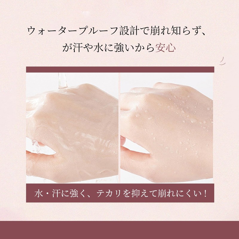HENLICS BBスティック 肌色補正 ナチュラルカバー クマ 毛穴 ニキビ跡 保湿エッセンス配合 崩れにくい BBクリーム