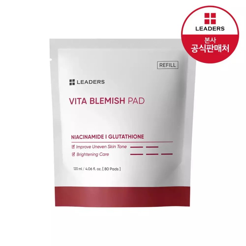 잡티 흔적 패드 리필 (80매) Spot Trace Pad Refill (80