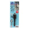 Sankyo Corporation CS6-13 H&H Hexagonal Shaft Chamfer Cutter 0.5 inches