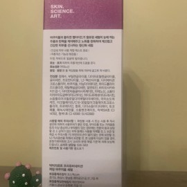 DR. JART+ Prejuvenation Firming Bakuchiol Serum 1.69 fl oz/50ml