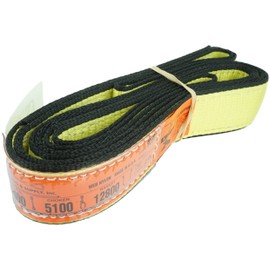 DD Sling (USA Made). 2" x 20', 2 Ply, Nylon Lifting Slings, Master Edge, Eye & Eye, Heavy Duty, 6400 lbs Vertical, 5100 Choker, 12800 Basket Load Capacity (2" x 20')
