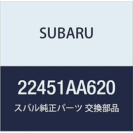 SUBARU Genuine Parts Cable Complete High Tension No. 1 Part Number 22451AA620