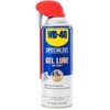 WD-40 Specialist Gel Lube with SMART STRAW SPRAYS 2 WAYS,