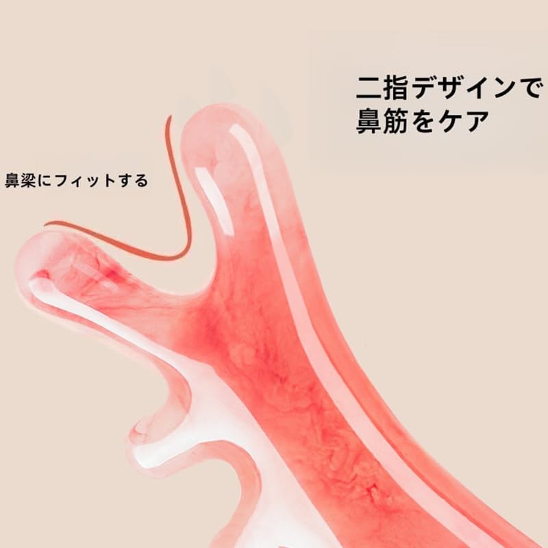 LISMYAKEY 4 in 1 多目的マッサージ 頭皮 顔 ボディ用 かっさプレートエステ 刮痧