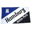 Flag Hamburg My Pearl Coat of Arms 90 x 150 cm